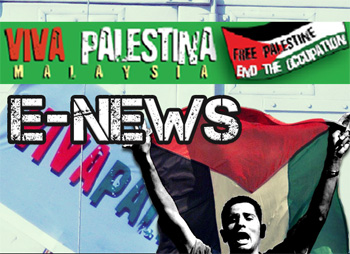 VPM E-News August 2010