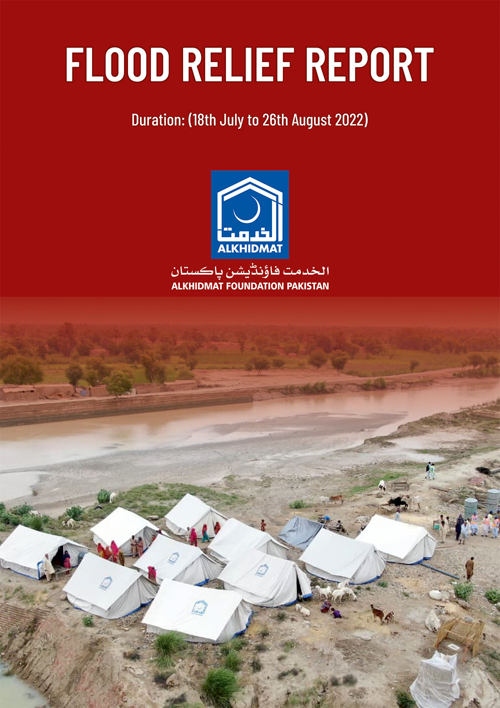 Flood Relief Report 18th July 26th August 2022 Alkhidmat Foundation Pakistan Fima 9173
