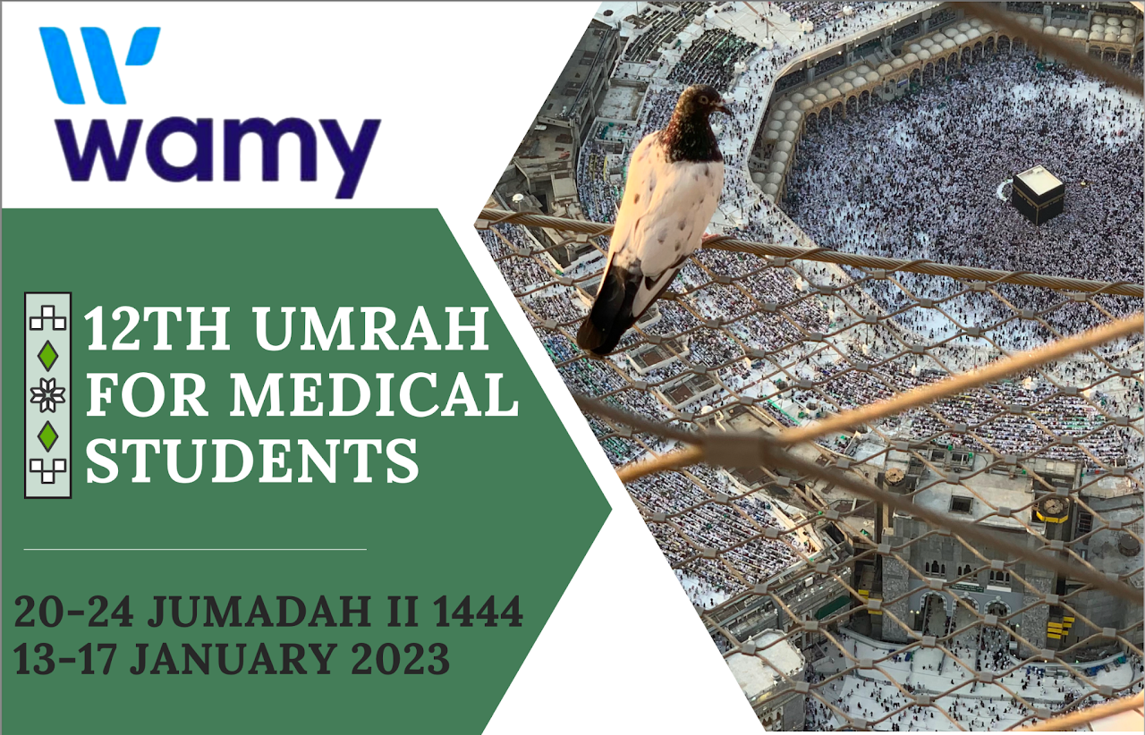12th UMRAH Program For Medical Students 2023 FIMA