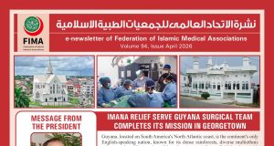 FIMA Newsletter April 2026