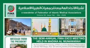 FIMA Newsletter March 2026