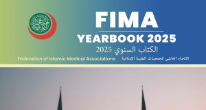 FIMA Yearbook 2025