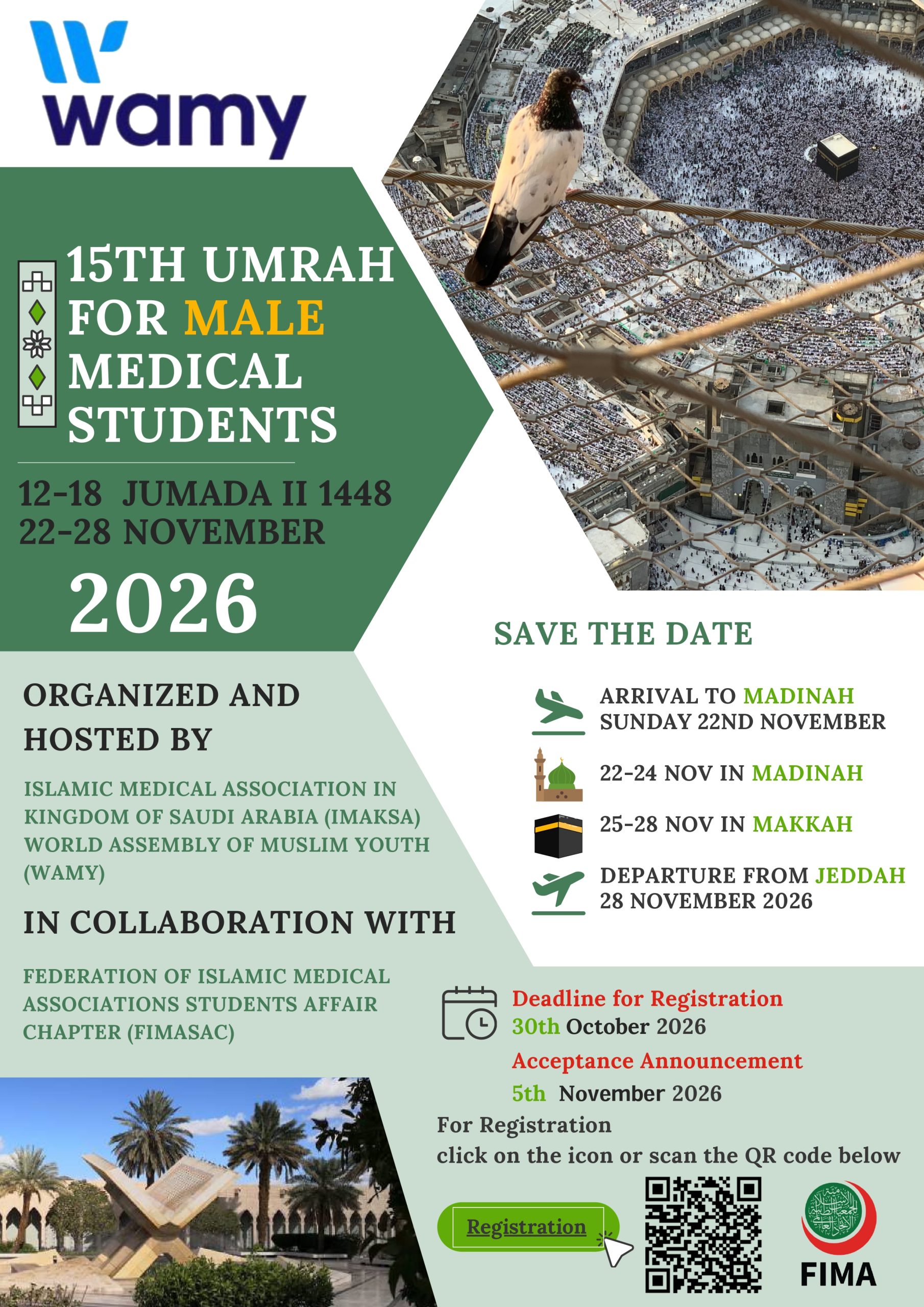 15th Umrah For MEDICAL STUDENTS November 2026 V2_page-0001